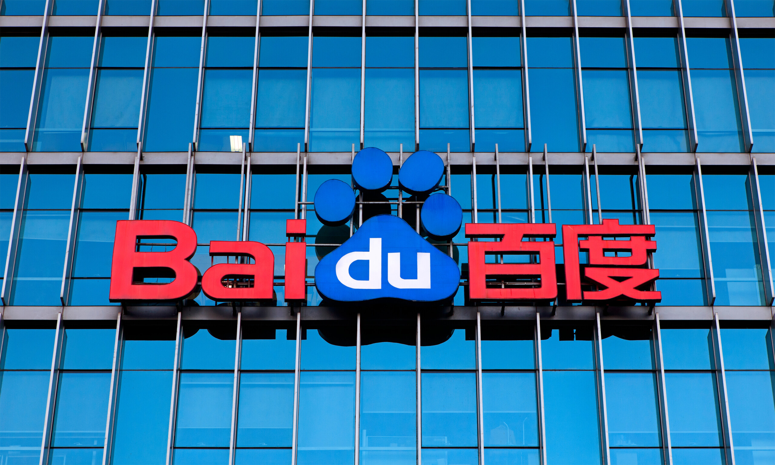 Baidu überrascht mit explosivem Gewinnwachstum