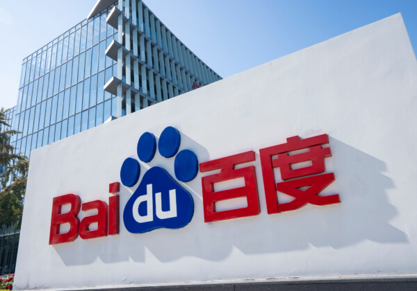 China schockt die KI-Welt: Baidu macht das Ernie-Modell frei verfügbar!