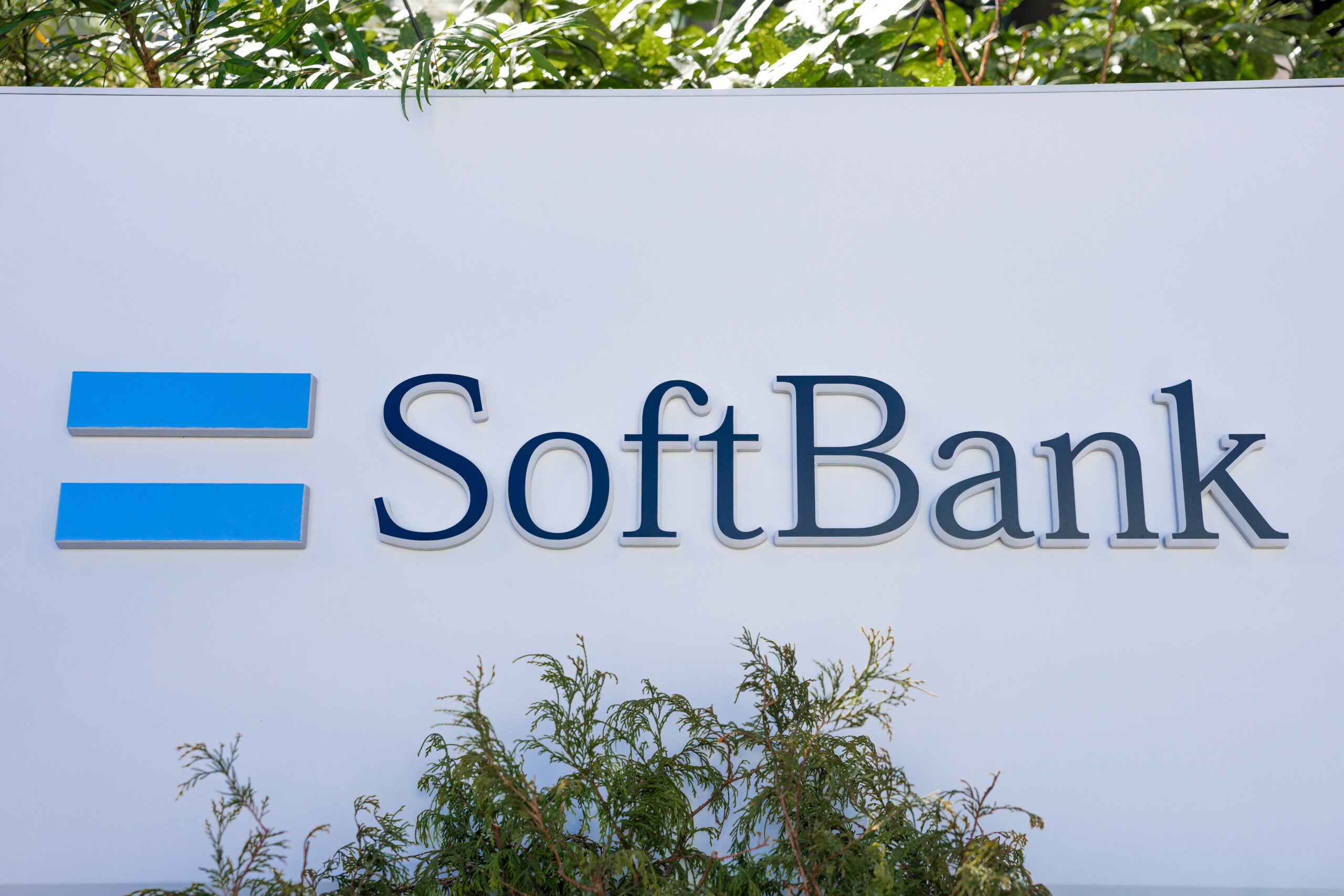 KI-Milliardenprojekt gerät ins Wanken: Uneinigkeit zwischen SoftBank und OpenAI