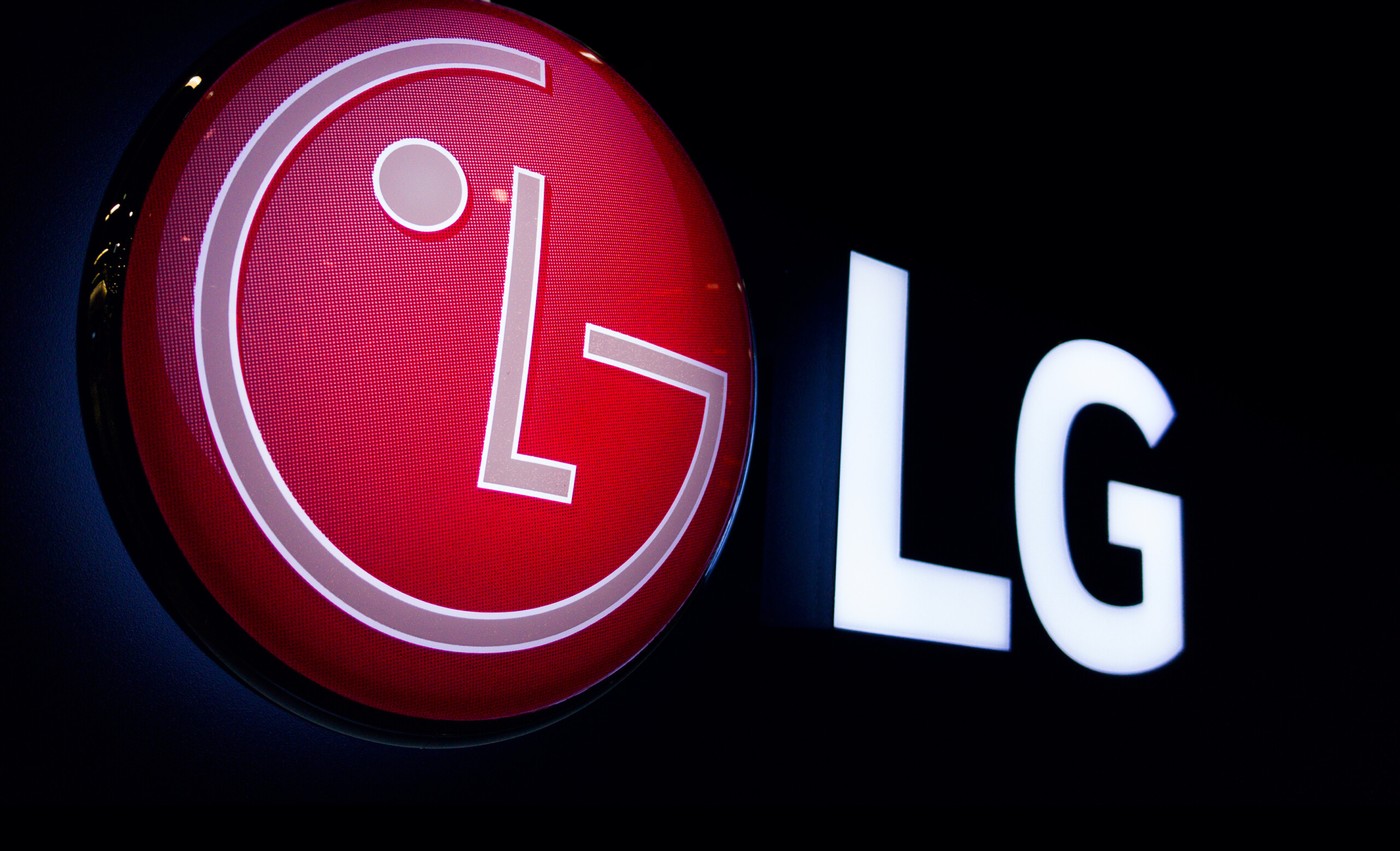 LG: Einstieg in die Schlüsseltechnologie für KI-Chips!