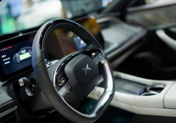 Xpeng zeigt neuen Hightech-SUV zur Prime Time im Staatsfernsehen