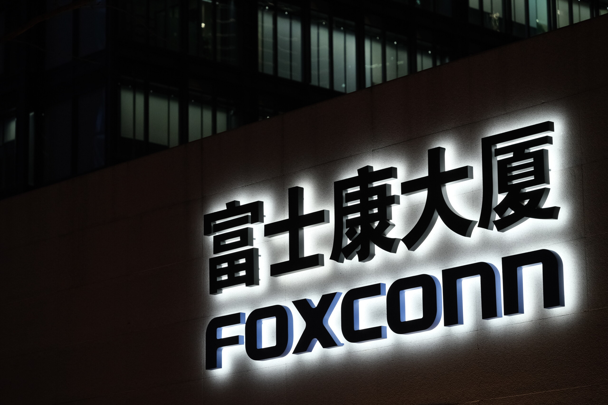 Foxconn: KI-Geschäft treibt Umsatz auf Rekordniveau!