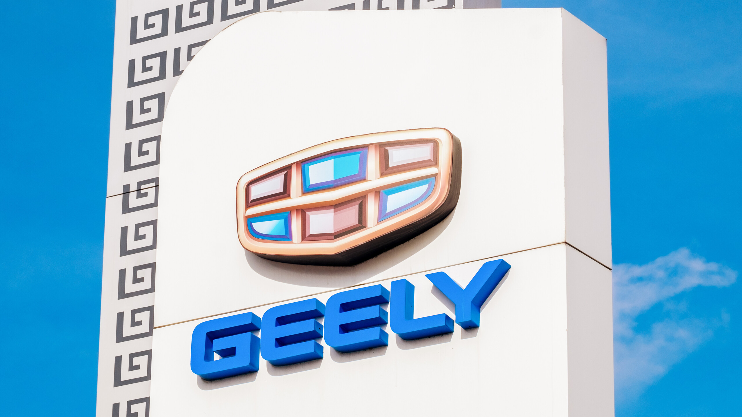 Geely Automobile trotzt Marktschwäche: Gewinn steigt dank starker Absatzzahlen