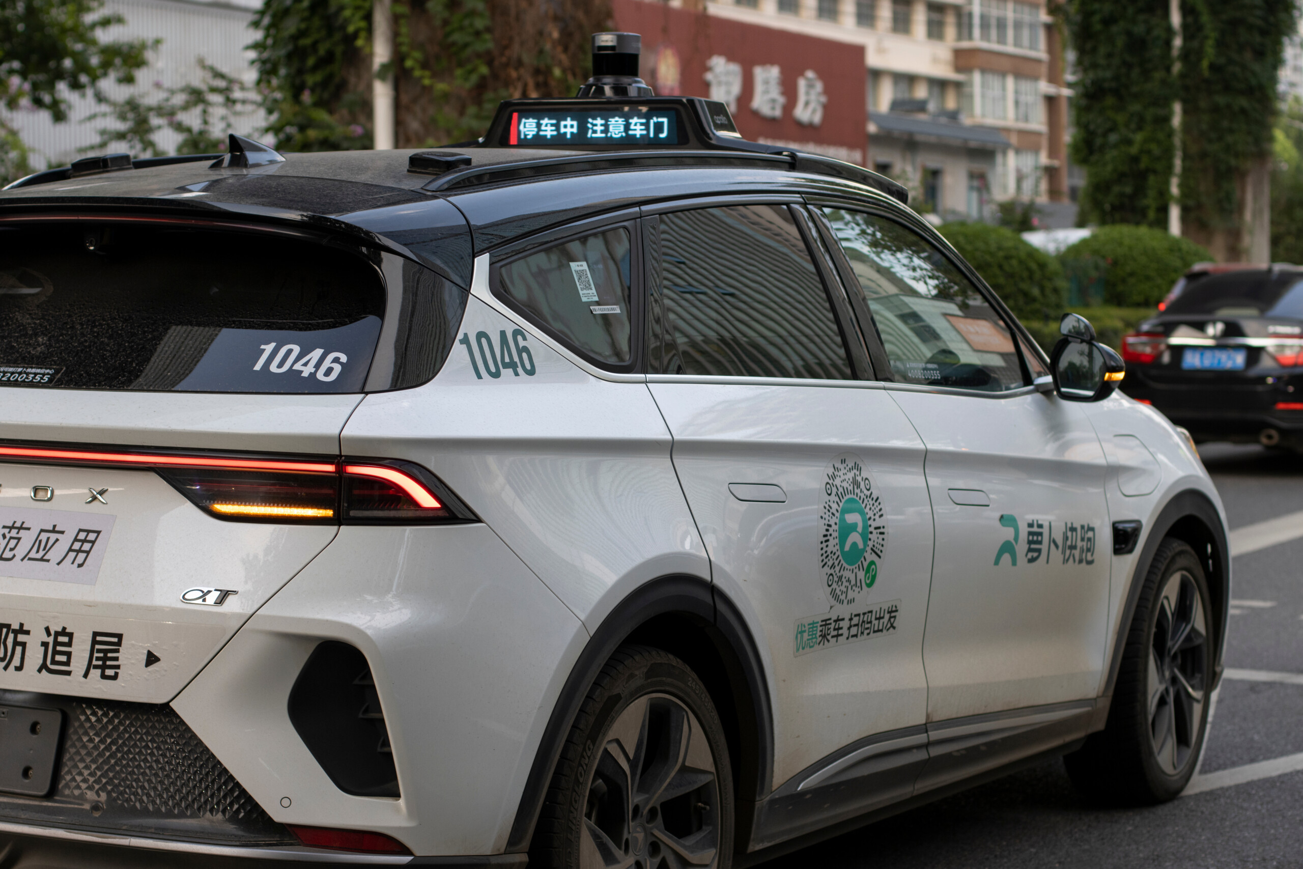 Kampfansage an Waymo! Baidu schickt Apollo Go ins globale Robotaxi-Rennen und holt rasant auf!